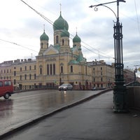Photo taken at Могилёвский мост by Ева Г. on 4/30/2013