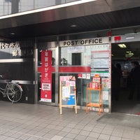Photo taken at 代々木駅前通郵便局 by Koichi E. on 1/5/2016