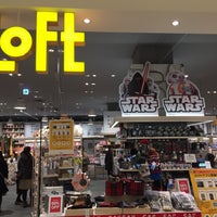 武蔵小杉ロフト 中原区 1 Tip 武蔵小杉ロフト 中原区 1 Tip