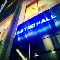 原宿アストロホール Astro Hall 閉業 神宮前 神宮前4 32 12 原宿アストロホール Astro Hall 閉業 神宮前 神宮前4 32 12