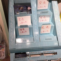 It S Demo 札幌アピア店 Sapporoの婦人服