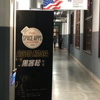 松山文化創意園區多功能展演廳 Performing Arts Venue