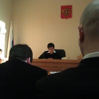 Photo taken at Магаданский городской суд by Антон П. on 10/28/2012