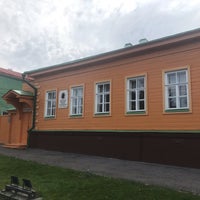 Photo taken at Дом-Музей В.И. Ленина by Petr C. on 9/25/2020