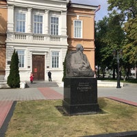 Photo taken at Памятник А.Н. Радищеву by Petr C. on 9/19/2020