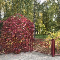 Photo taken at Пушкинский Парк by Petr C. on 9/26/2020