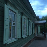 Photo taken at Мемориальный дом-музей С.Т. Аксакова by Petr C. on 5/21/2016