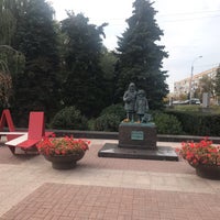 Photo taken at Памятник Детям Войны by Petr C. on 9/25/2020