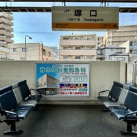 Photo taken at JR Tsukaguchi Station by RAMENS on 10/27/2023