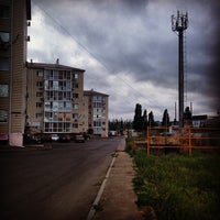 Photo taken at Микрорайон Радуга by Kot G. on 9/7/2014