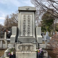 Photo taken at 夏目漱石の墓 by Sohei M. on 3/12/2023