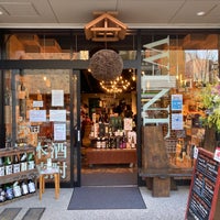 ワインと地酒 武田 岡山幸町店 Liquor Store