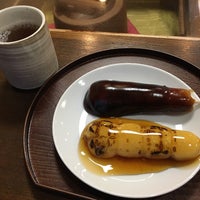 石谷もちや 富山市 富山県