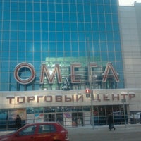 Photo taken at ТЦ «Омега» by Alexey A. on 1/16/2013