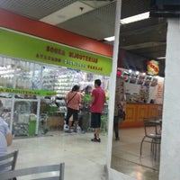 รูปภาพถ่ายที่ Shopping Porto Geral โดย Andrey K. เมื่อ 9/20/2012