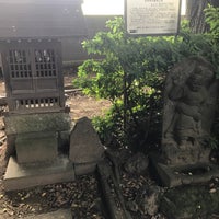 Photo taken at 葛西神社鍾馗石像 by masahiro t. on 7/10/2018