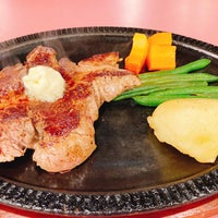 バッファローキング 鶴ヶ峰店 Steakhouse In 旭区