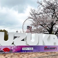Photo taken at Suzuka Circuit by nozo on 4/6/2024