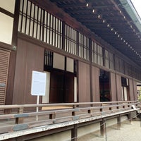 御常御殿 Palace 御常御殿 Palace