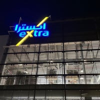 Photo taken at Extra by Nawaf W. on 1/5/2024