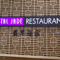Photo taken at Crystal Jade Restaurant by Renata M. on 6/20/2019