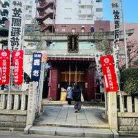 Photo taken at 笠間稲荷神社 東京別社 by ELNINO エ. on 1/5/2024
