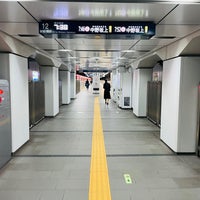 6/23/2023 tarihinde ELNINO エ.ziyaretçi tarafından Honancho Station (Mb03)'de çekilen fotoğraf