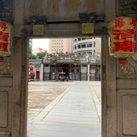 Photo taken at Yueh Hai Ching Temple by Primrose K. on 7/11/2022