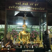 Photo taken at Wat Pa Chueng Len by aon z. on 5/29/2018