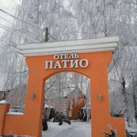 Photo taken at Патио by Услуги Арбитражного управляющего Т. on 2/7/2021