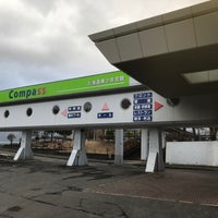北海道青少年会館コンパス Sapporoのコンベンションセンター 北海道青少年会館コンパス Sapporoのコンベンションセンター