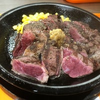 いきなり ステーキ カテプリ新さっぽろ店 Artik Kapali 厚別区 札幌市 北海道