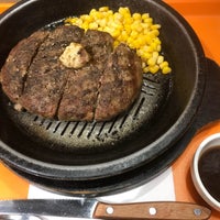 いきなり ステーキ カテプリ新さっぽろ店 Artik Kapali 厚別区 札幌市 北海道
