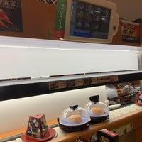 くら寿司 新世界通天閣店 浪速区恵美須町東2 6 3 くら寿司 新世界通天閣店 浪速区恵美須町東2 6 3