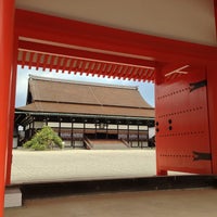 Photo taken at Kyoto Imperial Palace by Christopher L. on 4/11/2013