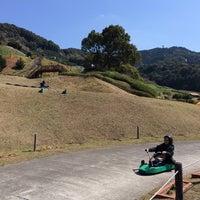 芦北総合海浜公園 2 Tips