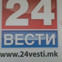 Photo taken at TV 24 Vesti / ТВ 24 Вести by Bobi H. on 11/5/2012