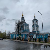 Photo taken at Храм святых апостолов Петра и Павла by RM on 5/9/2021