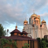 Photo taken at Храм Святого Праведного Иоанна Кронштадтского by RM on 5/20/2018