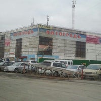 Photo taken at Автоград by Si6iryak on 10/31/2012