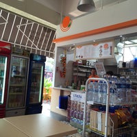 Photo taken at Orange Point Kopitiam by Karen. L. on 9/26/2015