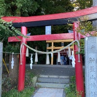 Photo taken at 新屋山神社 by あおい彗星 on 10/25/2020