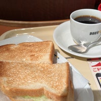 Photo taken at Doutor Coffee Shop by Hal C. on 1/7/2023