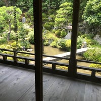 滋賀院門跡 1 Tip