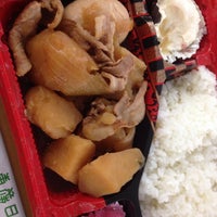 Photo taken at 洋食弁当 朝日製菓 by Hal C. on 10/29/2015