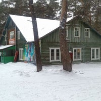 Лыжная база Березка Красноярск