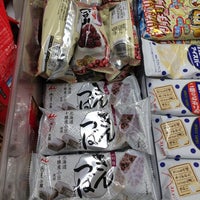 コモディイイダ 滝野川店 Supermarket