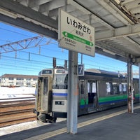 Photo taken at Iwamizawa Station (A13) by yukikaze S. on 3/23/2024