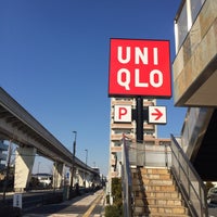 ユニクロ Clothing Store