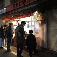 Photo taken at 鳥肉の関口商店 by Mari I. on 2/23/2020